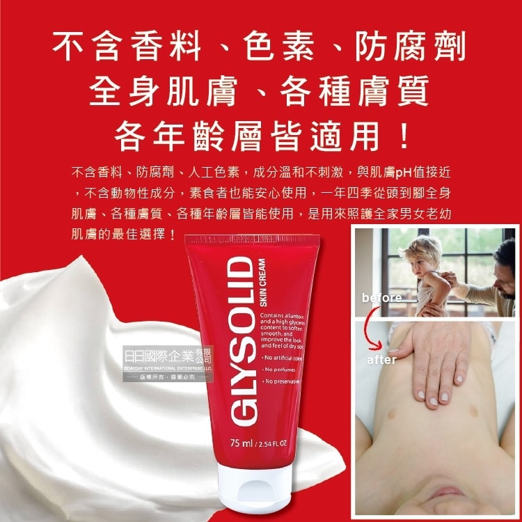 original.jpg?1676860985