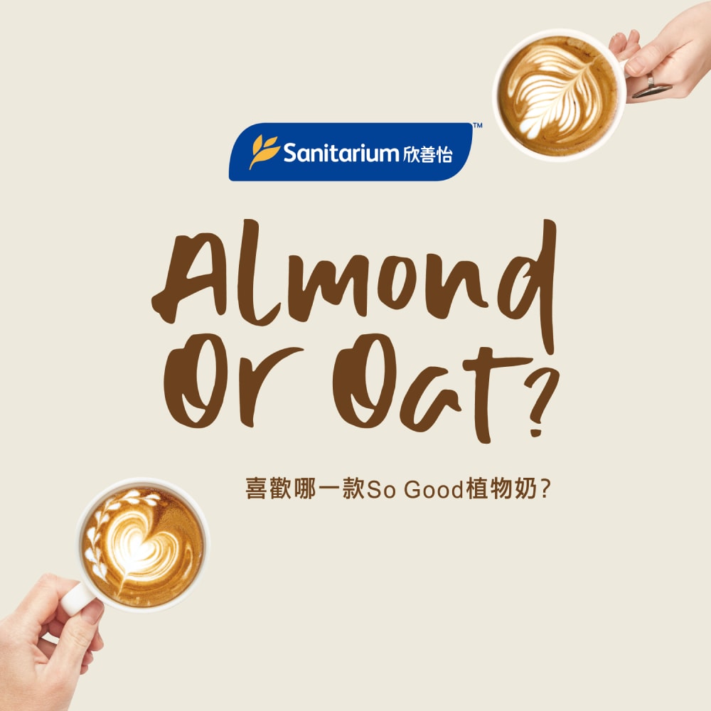 original.jpg?1679380676