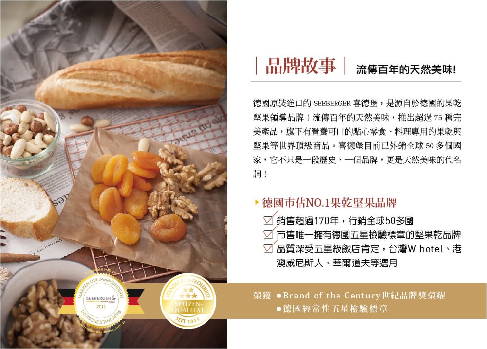 original.jpg?1679377080