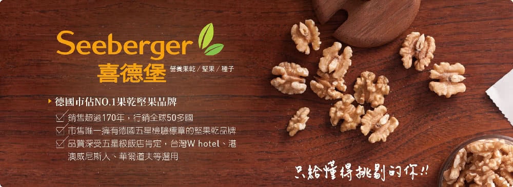 original.jpg?1679377078