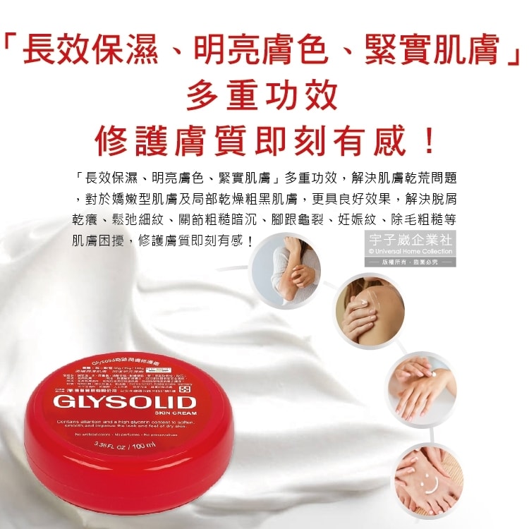 original.jpg?1676861296