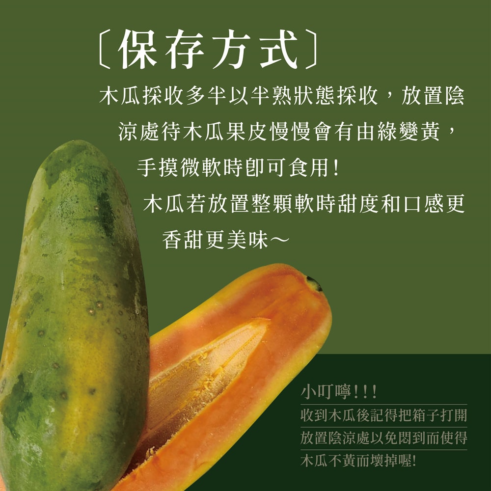 original.jpg?1680074299