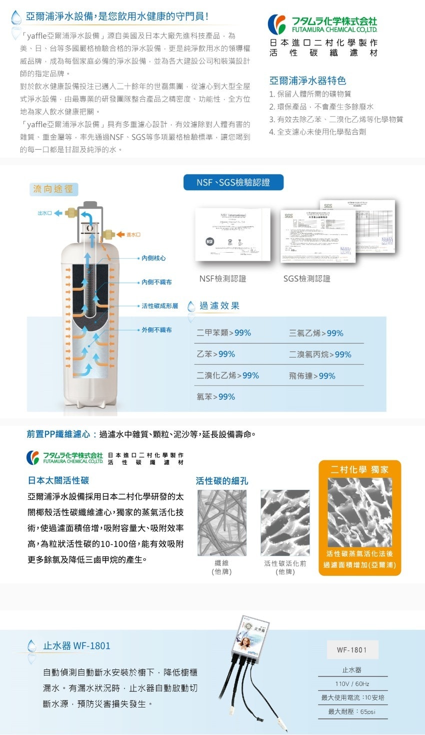 original.jpg?1681802229