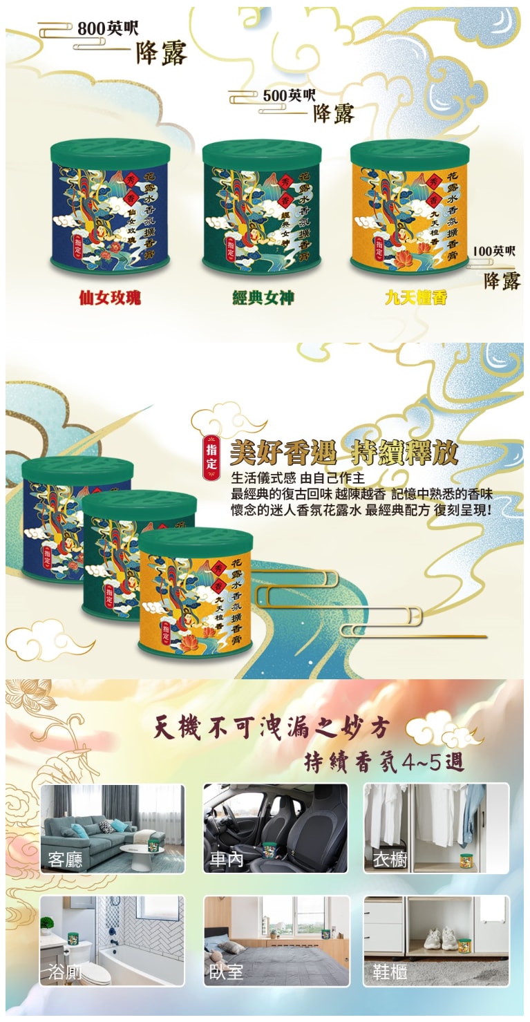 original.png?1680761302