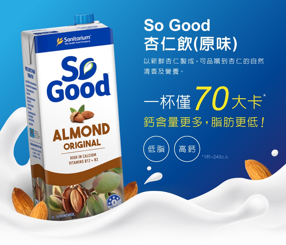 original.jpg?1679380658