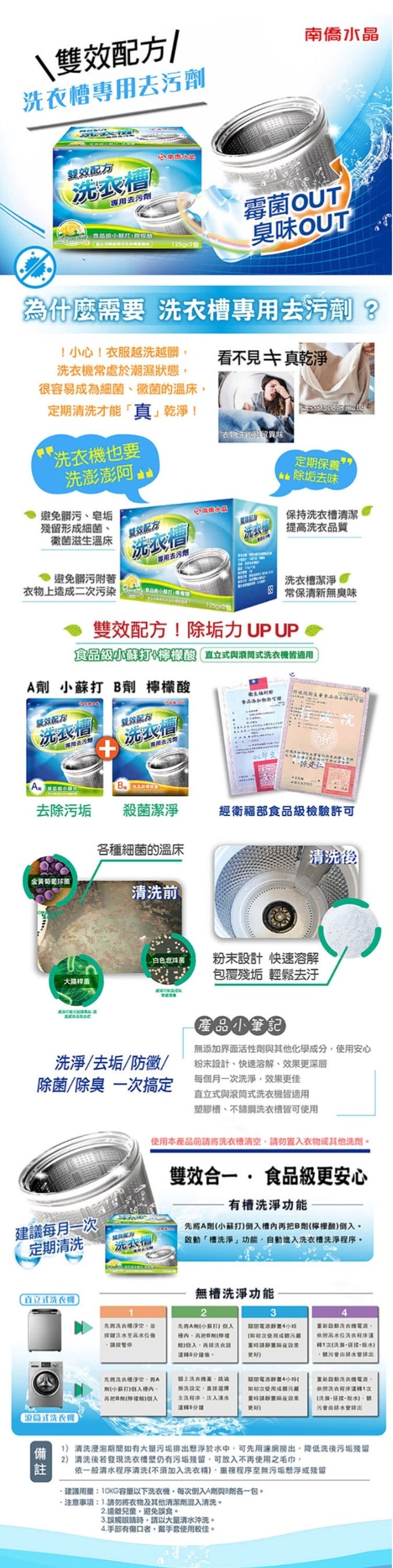 original.jpg?1683697877