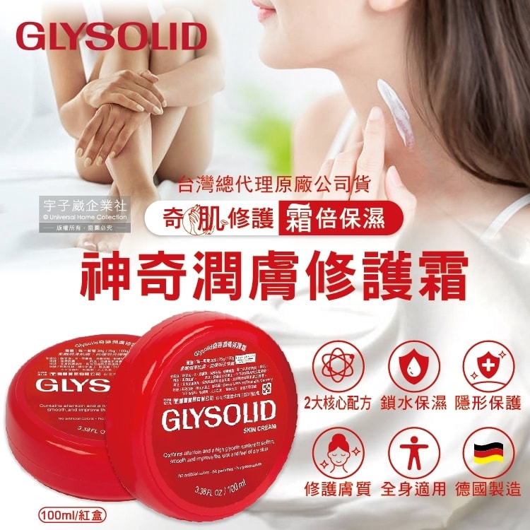 original.jpg?1676861296