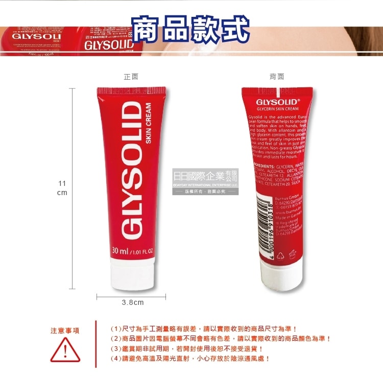 original.jpg?1676860477