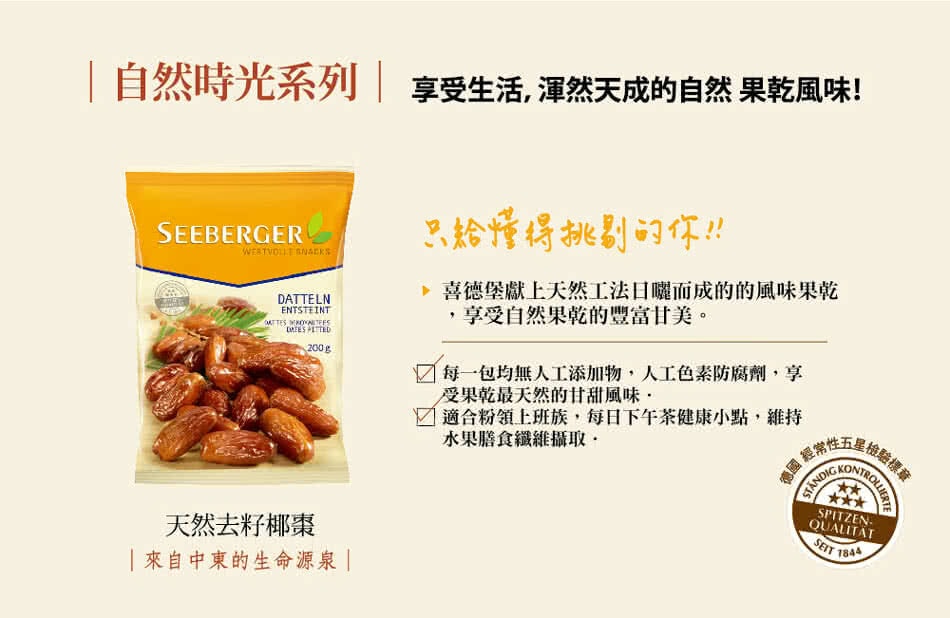 original.jpg?1679377661