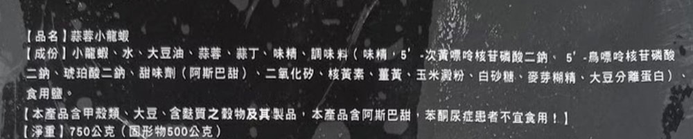 original.png?1665569245