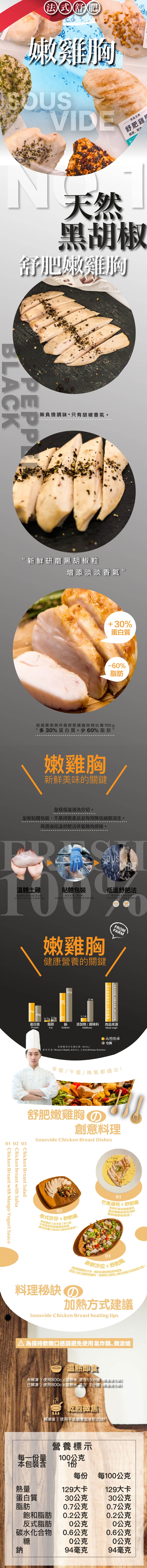 original.png?1678761946