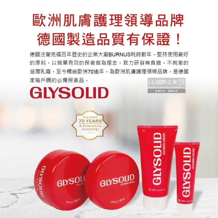 original.jpg?1676860985