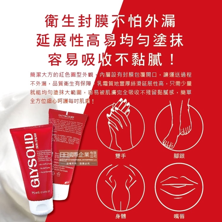 original.jpg?1676860985