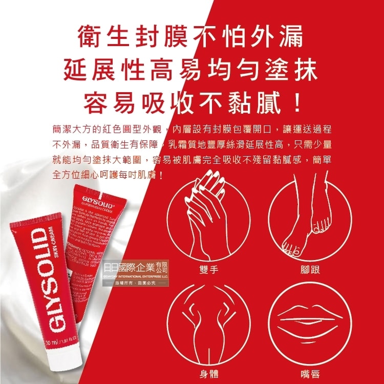 original.jpg?1676860477