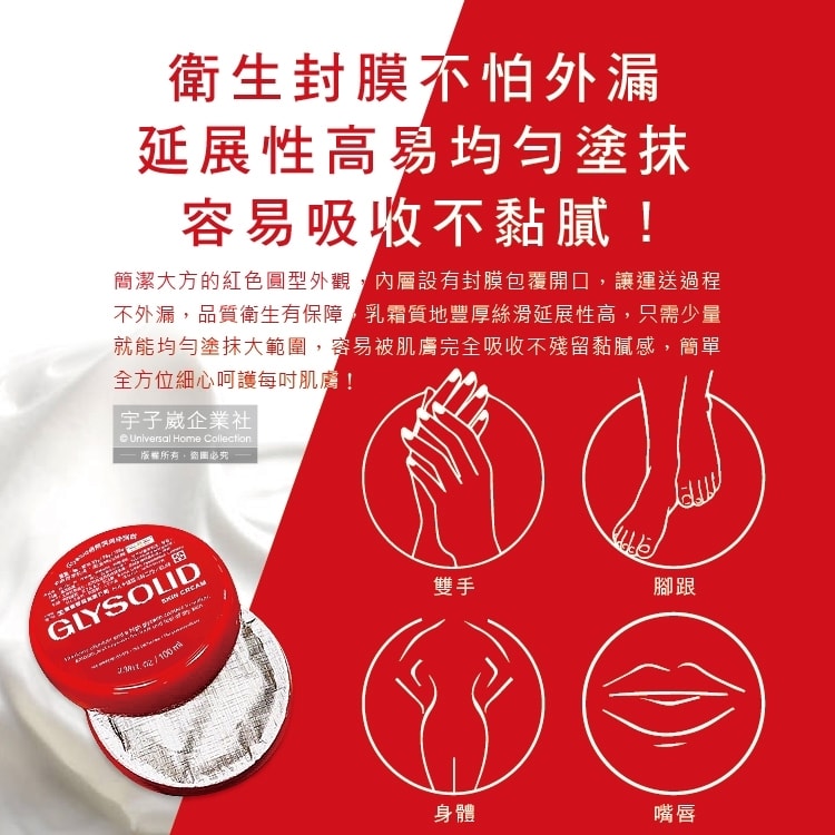 original.jpg?1676861296