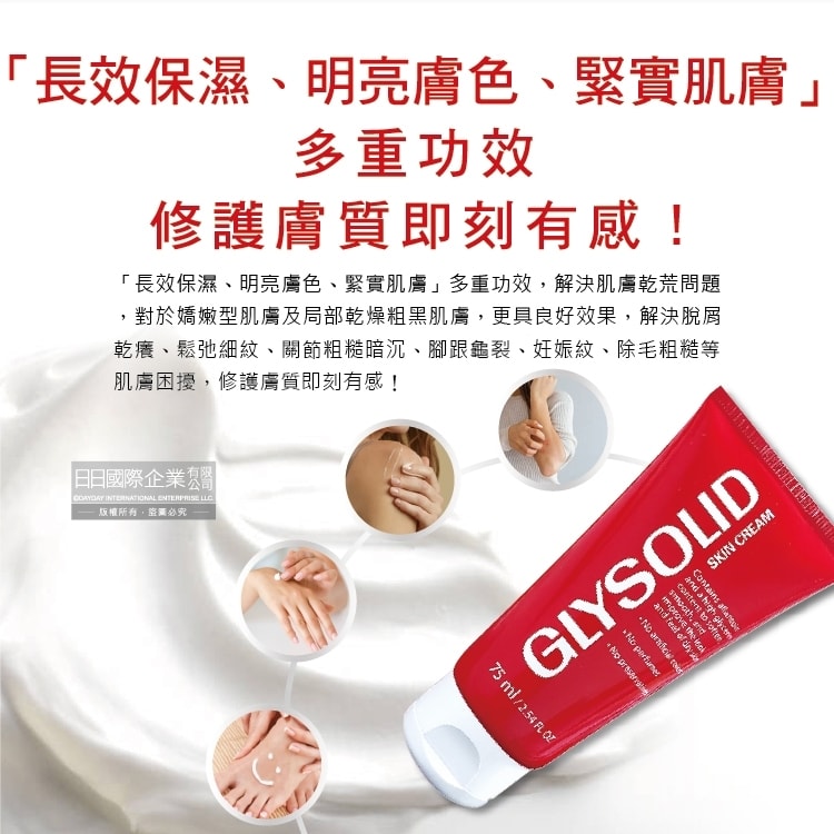 original.jpg?1676860985