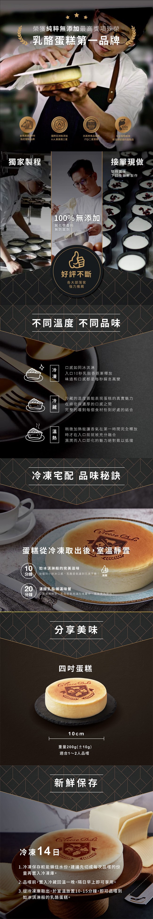 original.jpg?1681975715