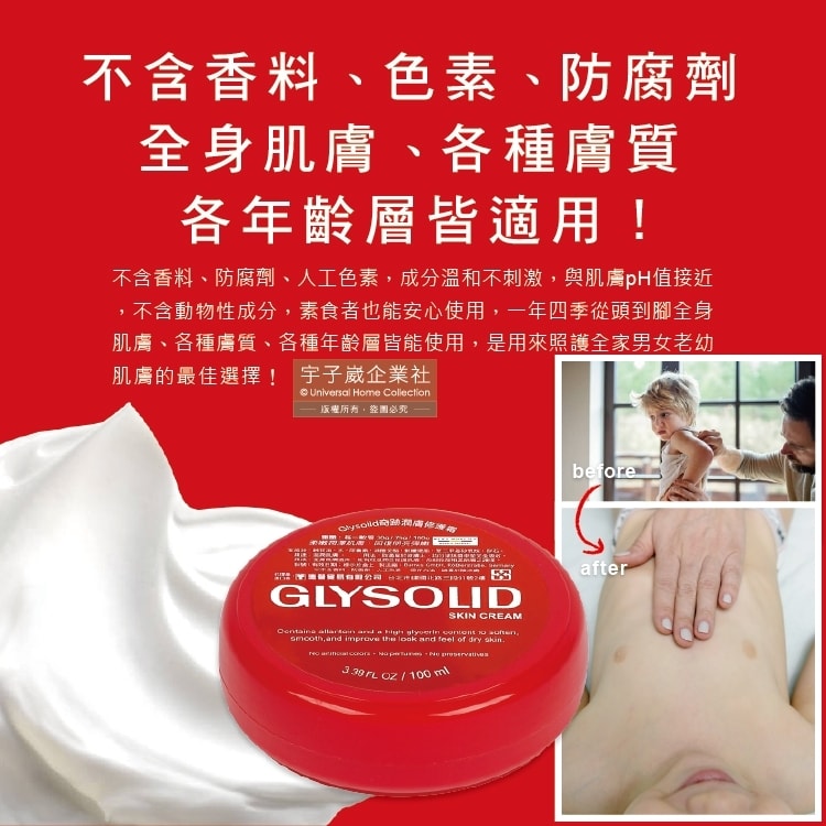 original.jpg?1676861296