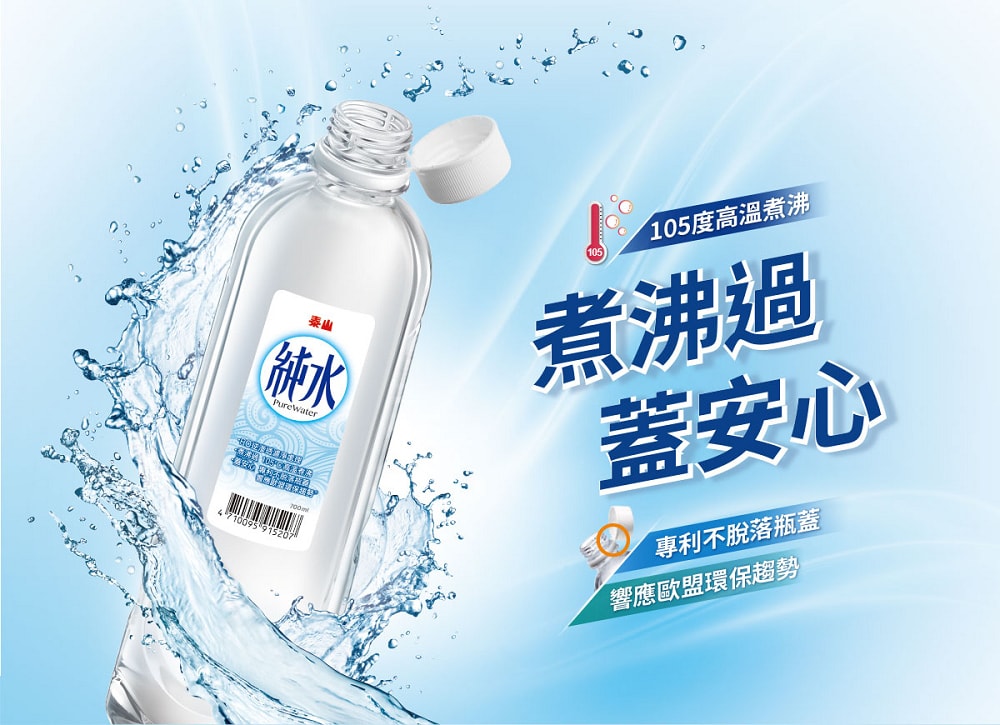 original.jpg?1678951493