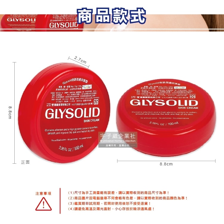 original.jpg?1676861296