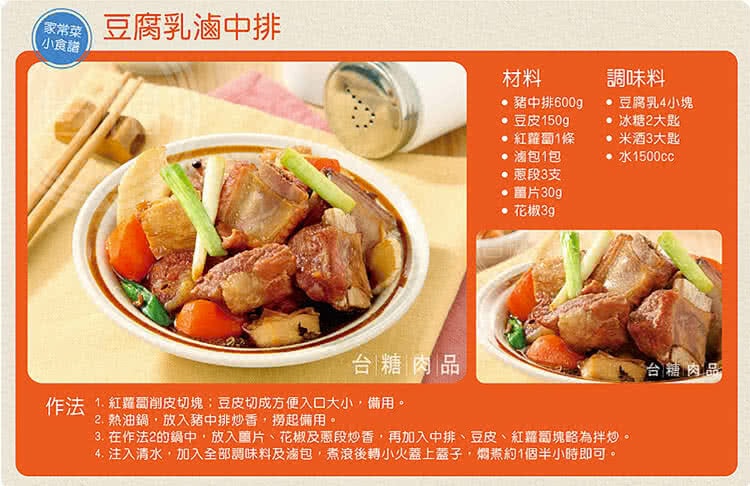 original.jpg?1689761052