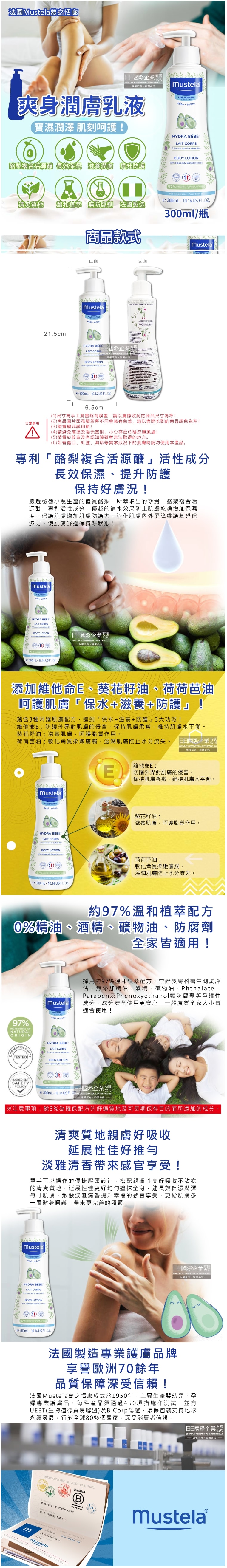 original.png?1688971346