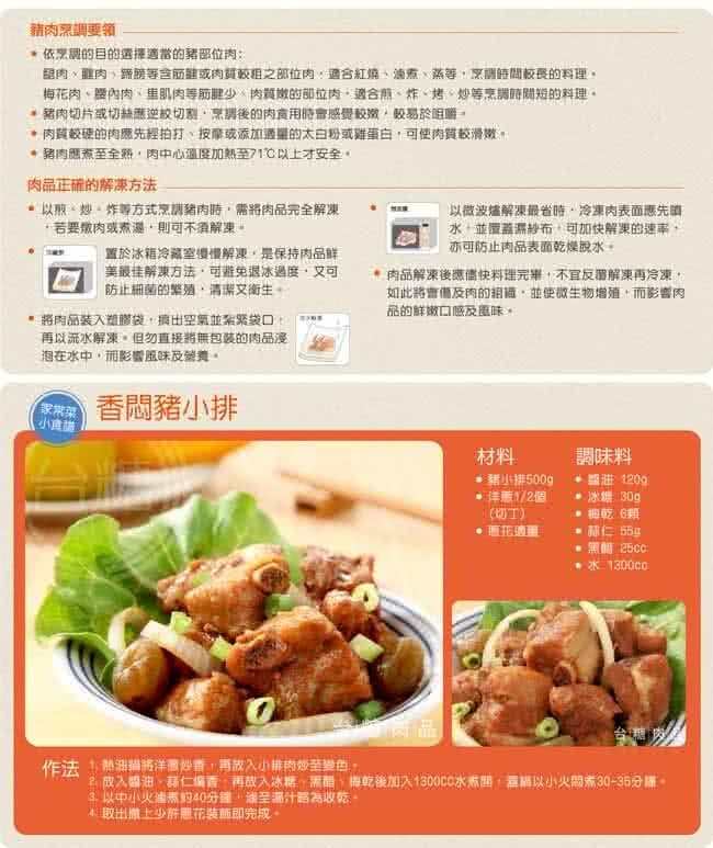 original.jpg?1689761052