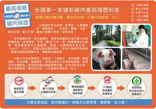 original.jpg?1689761052