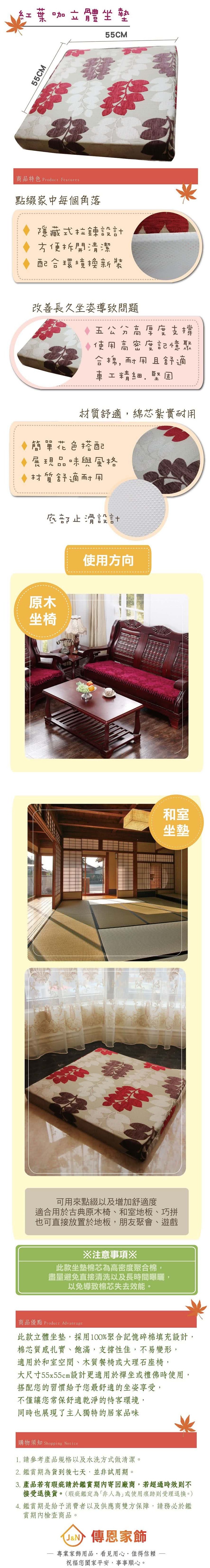 original.jpg?1684490279