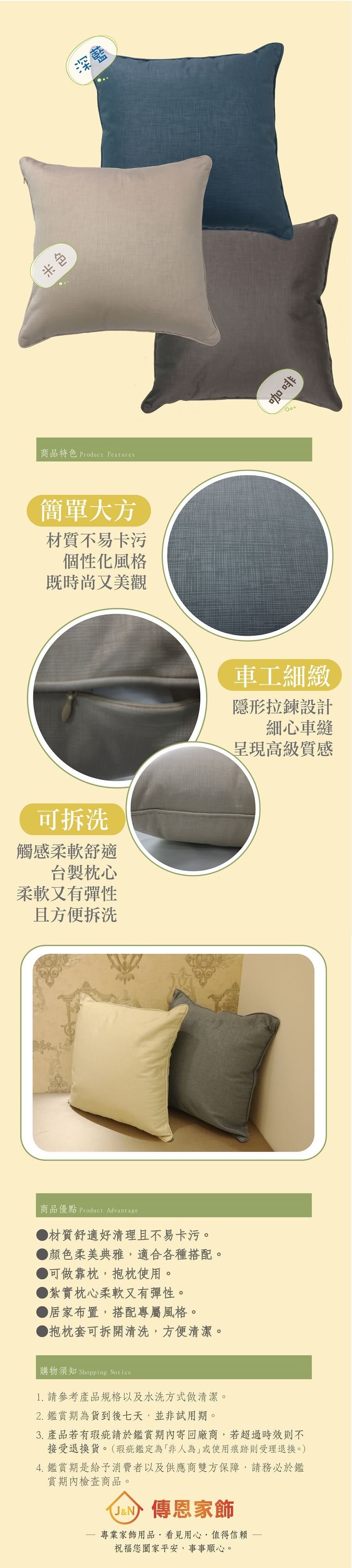 original.jpg?1684488726