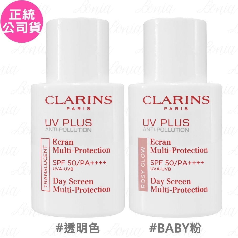 original.jpg?1686708522