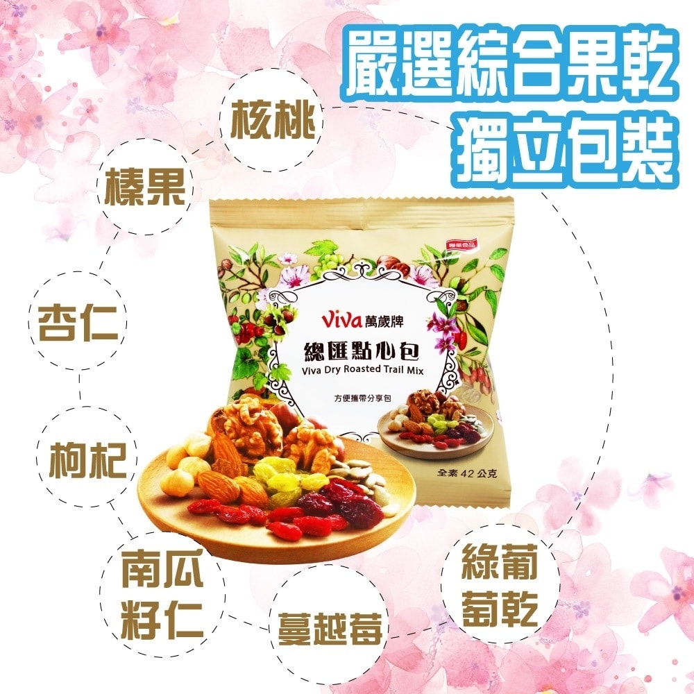 original.jpg?1687147283