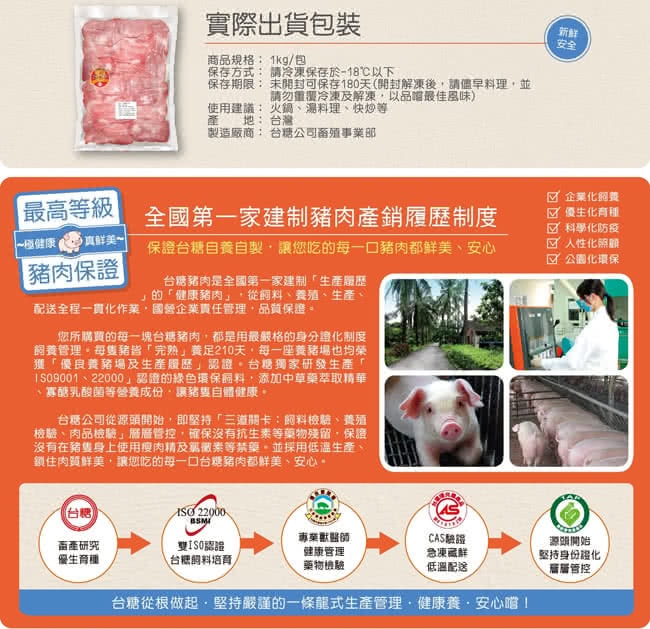 original.jpg?1689759087