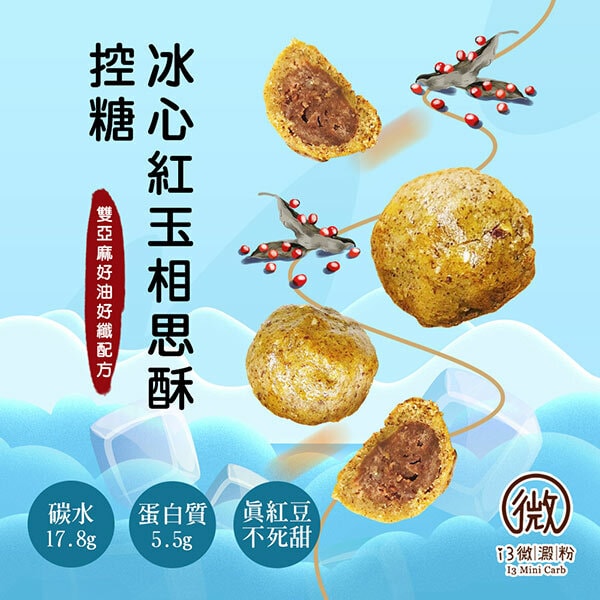 original.jpg?1687241036