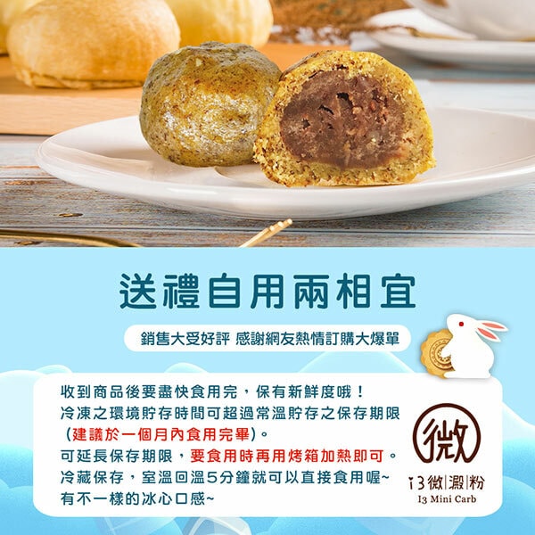 original.jpg?1687240898