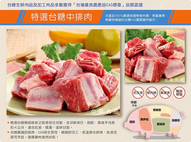 original.jpg?1689761052