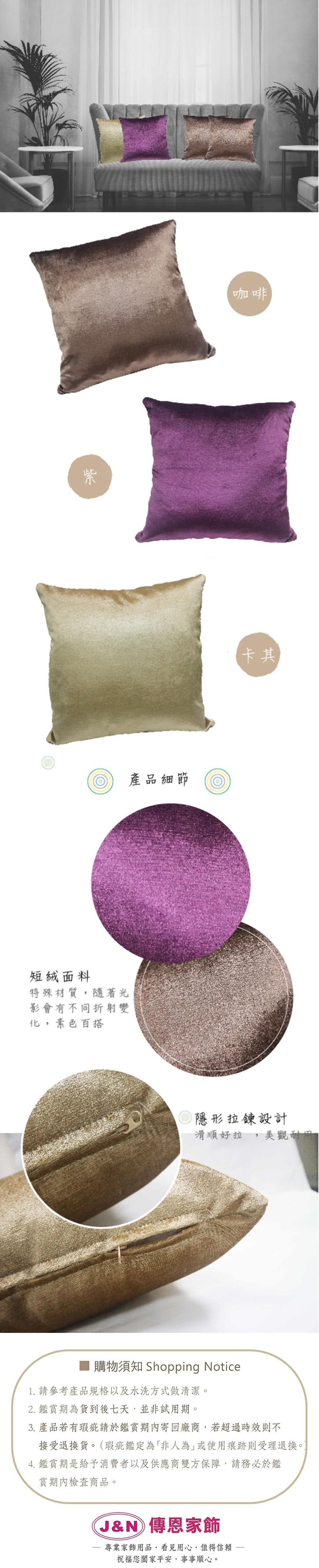 original.jpg?1684133997