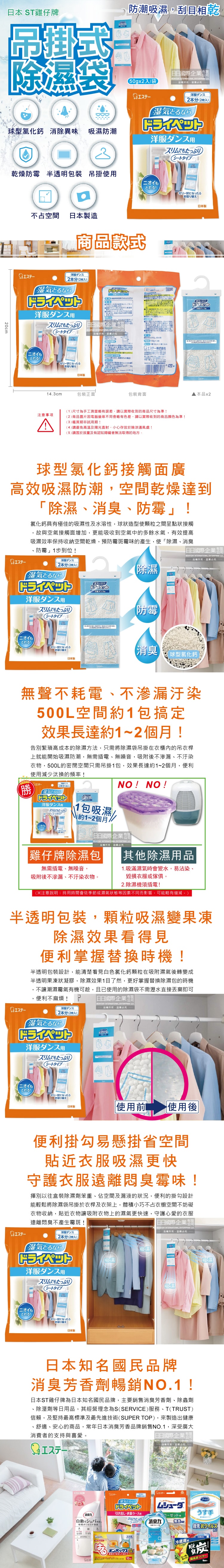 original.jpg?1684134865