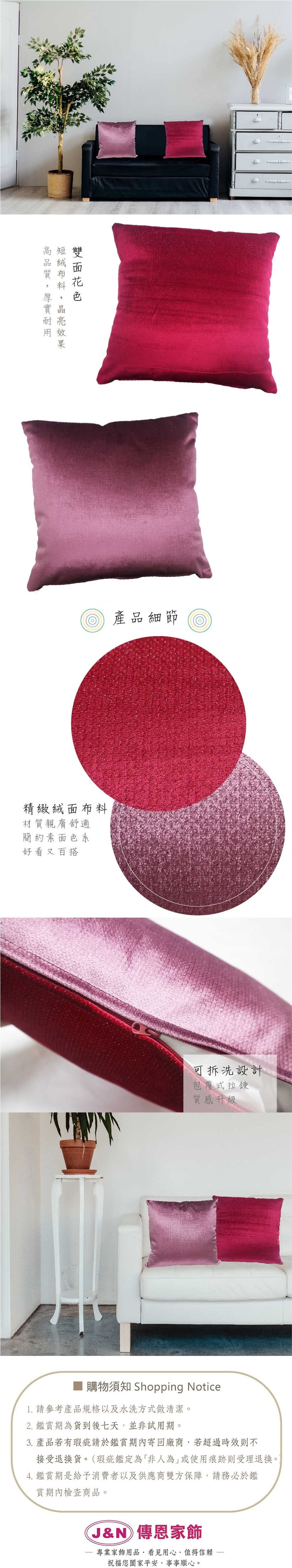 original.jpg?1684133366