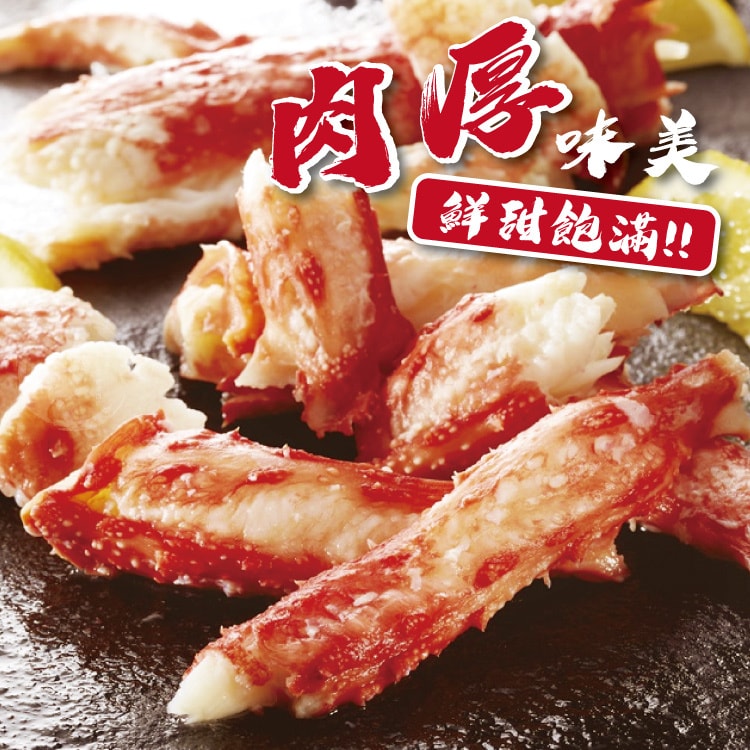 original.jpg?1686994701