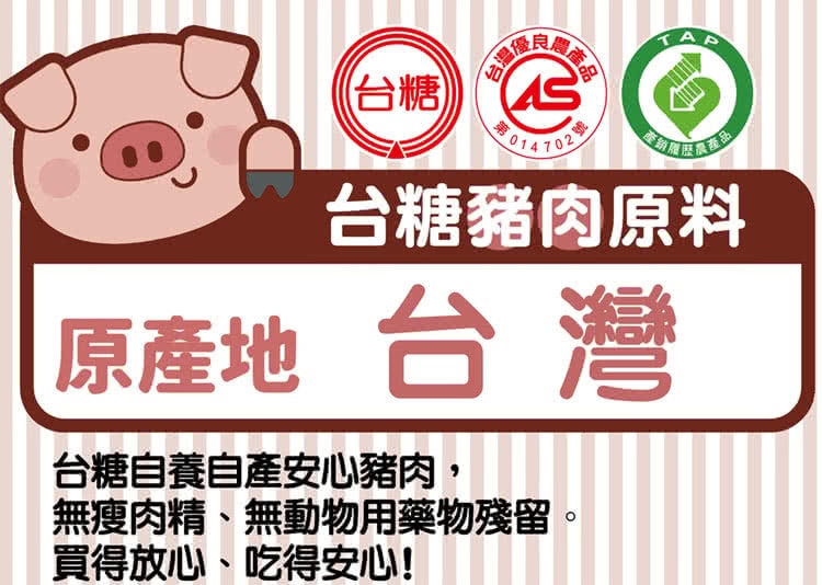 original.jpg?1689761052