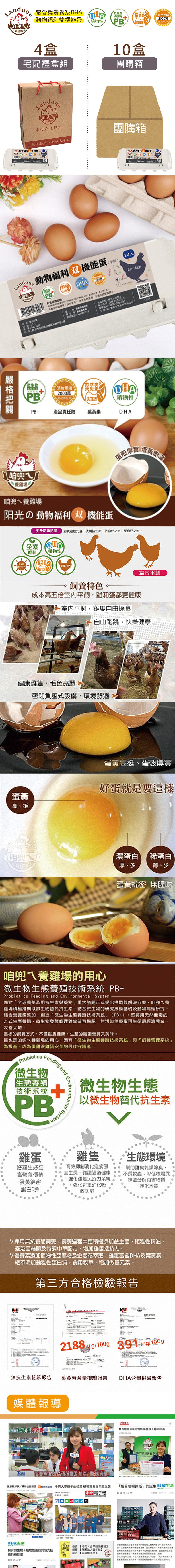 original.jpg?1692156228