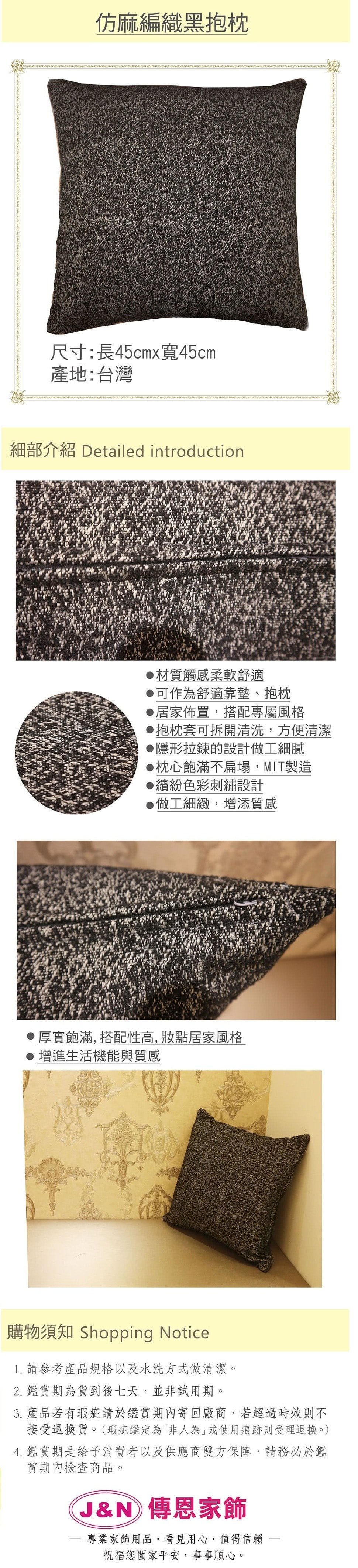 original.jpg?1684487997