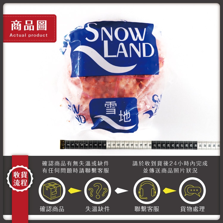 original.jpg?1686994701