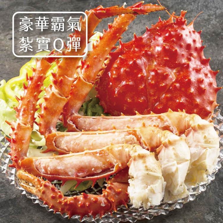 original.jpg?1686994702