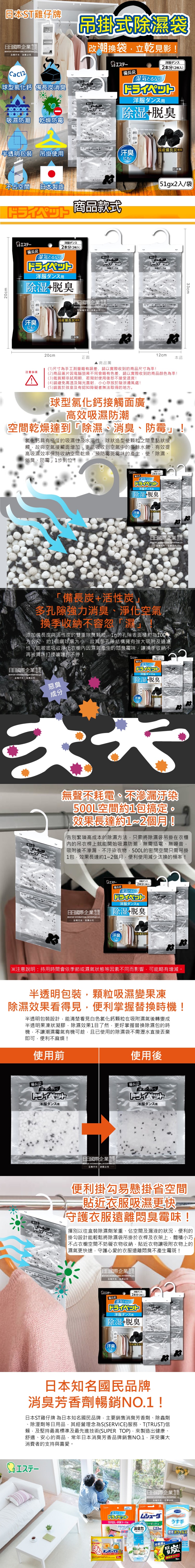 original.jpg?1684809890