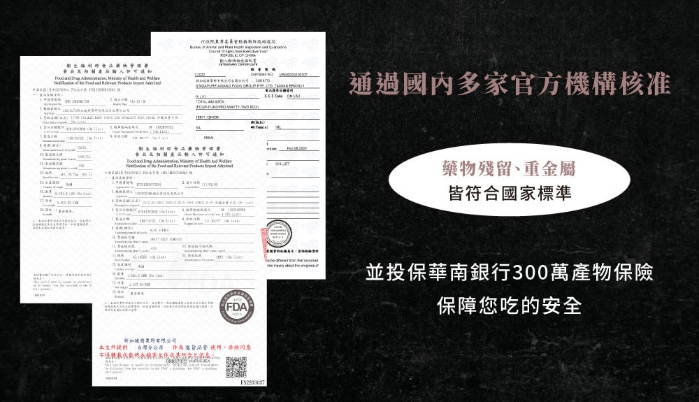 original.jpg?1684740602