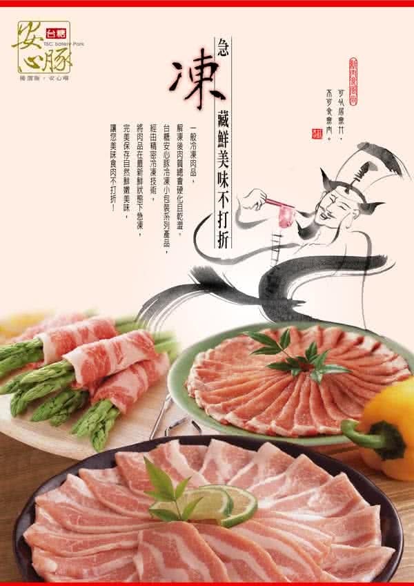 original.jpg?1689761052