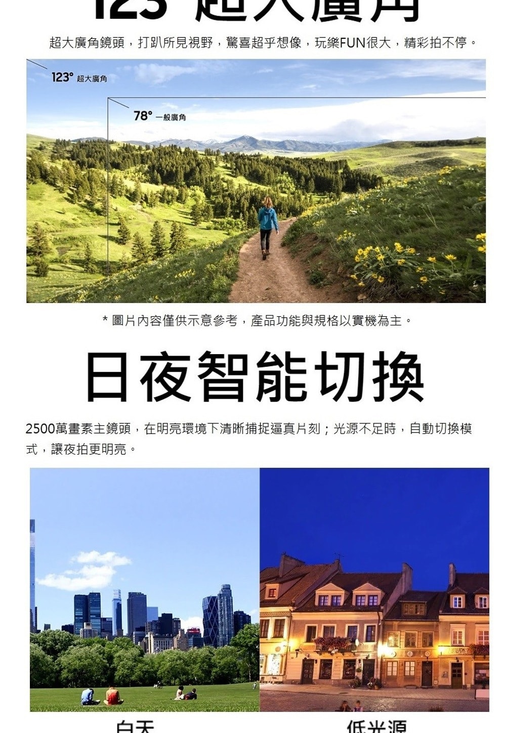 original.jpg?1686713951