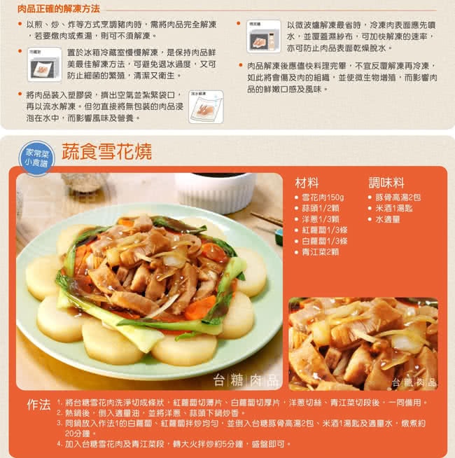 original.jpg?1689759087